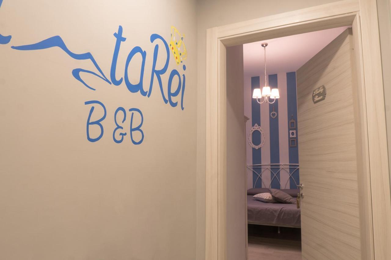 B&B Pantarei Napoli Εξωτερικό φωτογραφία